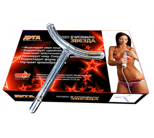 Насадка (электрод) "Дуга" к дарсонвалю в подарочной упаковке