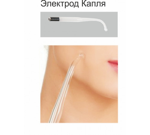 Дарсонваль массажер "Звезда" СН-101 Классик