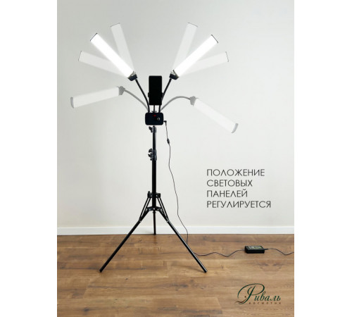 Светильник на гибких держателях АЛ-45Х