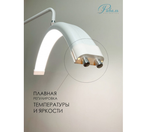 Светильник средний М8Х, колесный каркас