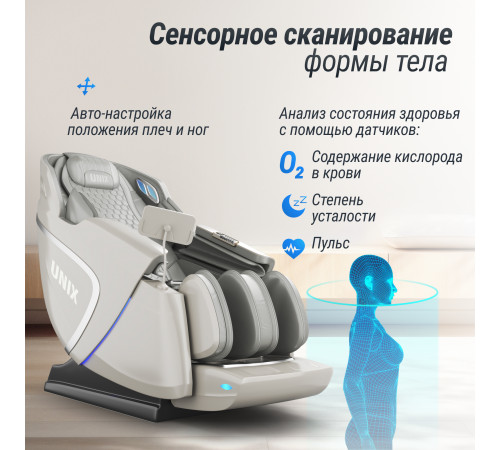 Массажное кресло UNIX Med Aura Grey