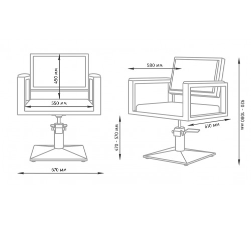 Комплект Дуглас (кресло + мойка)