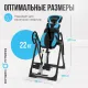 Инверсионный стол OXYGEN FITNESS SPINEX