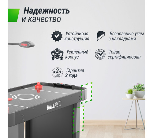 Игровой стол UNIX Line Аэрохоккей (142х64 cм) Black