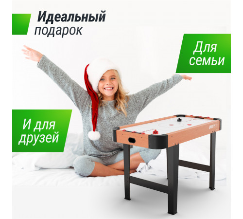 Игровой стол UNIX Line Аэрохоккей (125х65 cм)