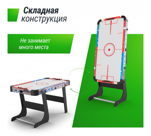Игровой стол складной UNIX Line Аэрохоккей (125х65 cм)