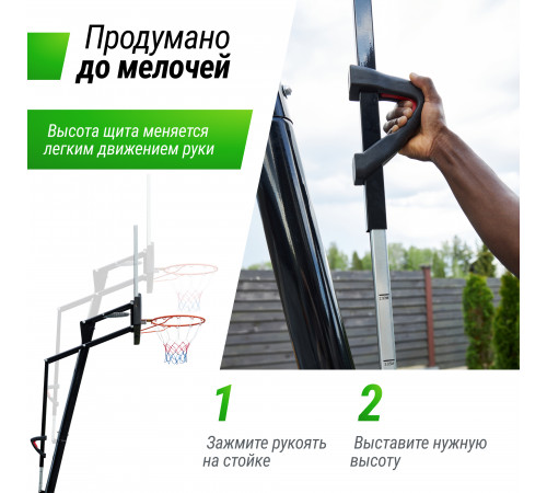 Баскетбольная стойка UNIX Line B-Stand-PC 49x33" R45 H240-305 см