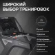 Беговая дорожка SVENSSON INDUSTRIAL TECHART