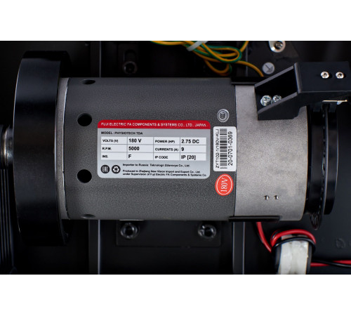 Беговая дорожка Titanium Masters Physiotech M270