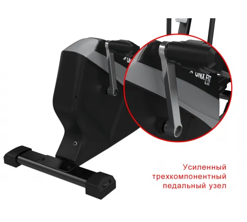 Эллиптический тренажер UNIXFIT SL-470