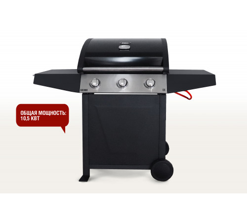Газовый гриль 3 основных горелки (без боковой)