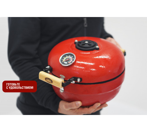 Портативный керамический гриль TRAVELLER 12 дюймов (красный) (30,5 см)