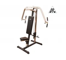 Тренажер баттерфляй DFC HOMEGYM HM045