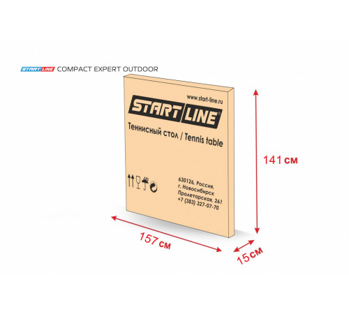 Всепогодный складной теннисный стол Compact Expert Outdoor 6 blue для улицы и помещений