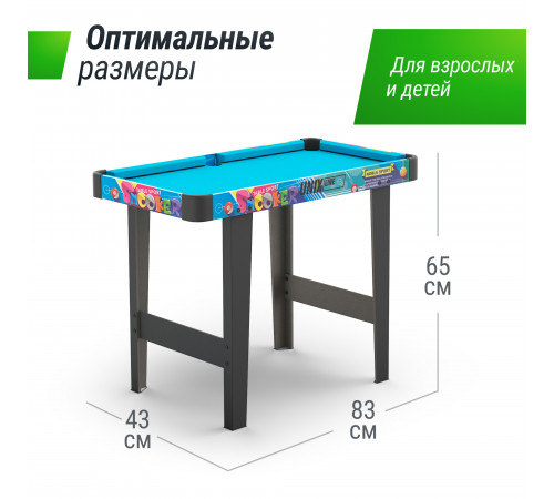 Игровой стол UNIX Line Трансформер 4 в 1 (86х43 cм)