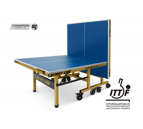 Стол теннисный Champion World Cup