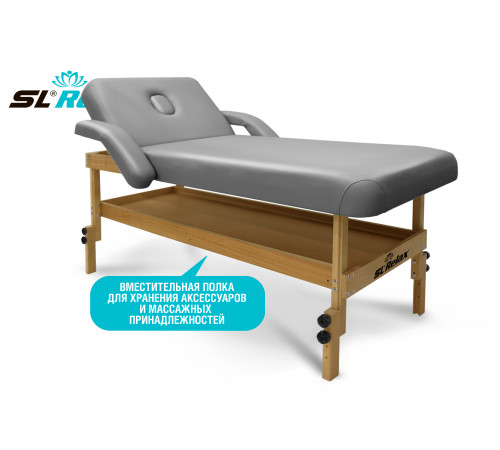 Массажный стол Relax Comfort-М серая кожа (№6)