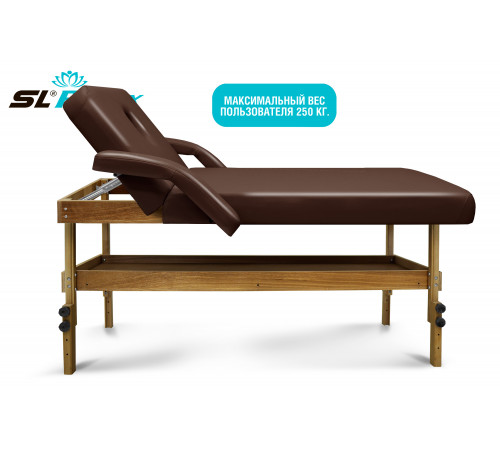 Массажный стол Relax Comfort-М коричневая кожа (№4)