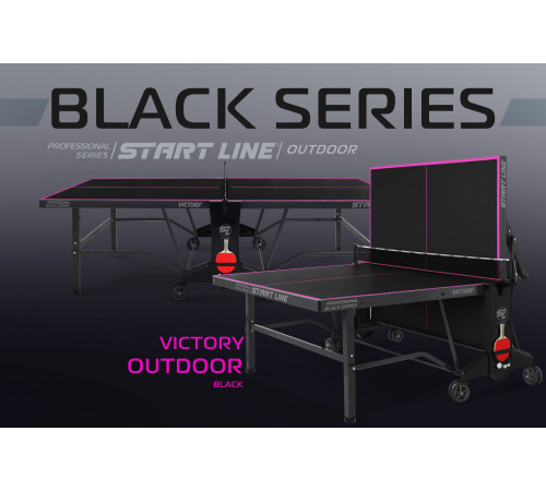 Стол теннисный VICTORY 6 Всепогодный Black