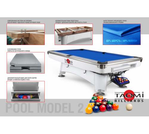 Бильярдный стол TAO-MI Model 2 пул 8 ft, сукно Blue