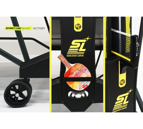 Стол теннисный VICTORY DESIGN