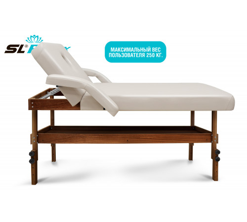Массажный стол Relax Comfort-М бежевая кожа (№4)
