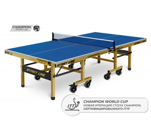 Стол теннисный Champion World Cup