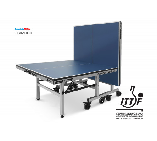 Теннисный стол Champion профессиональный турнирный 