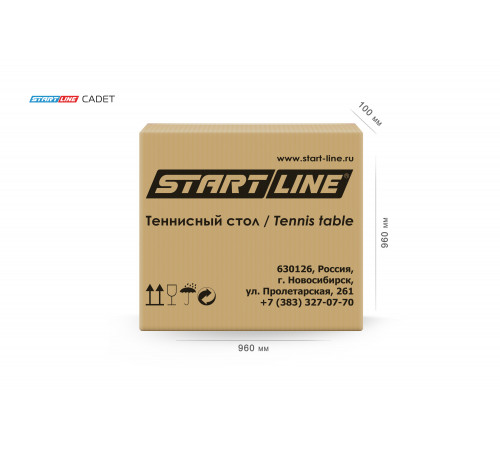Теннисный стол Cadet