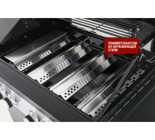 Газовый гриль 5+1 горелка