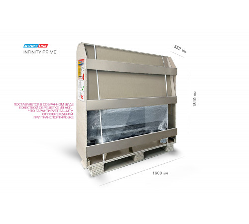 Стол теннисный INFINITY PRIME