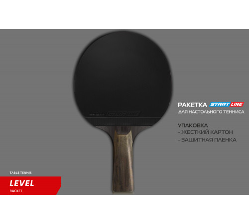 Теннисная ракетка Start line Level 400 New (коническая) 12502