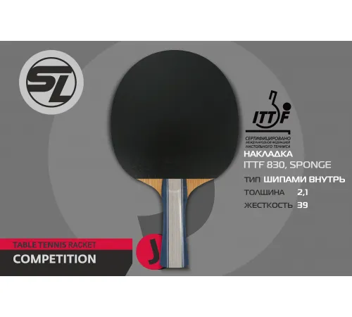 Теннисная ракетка Start line J6